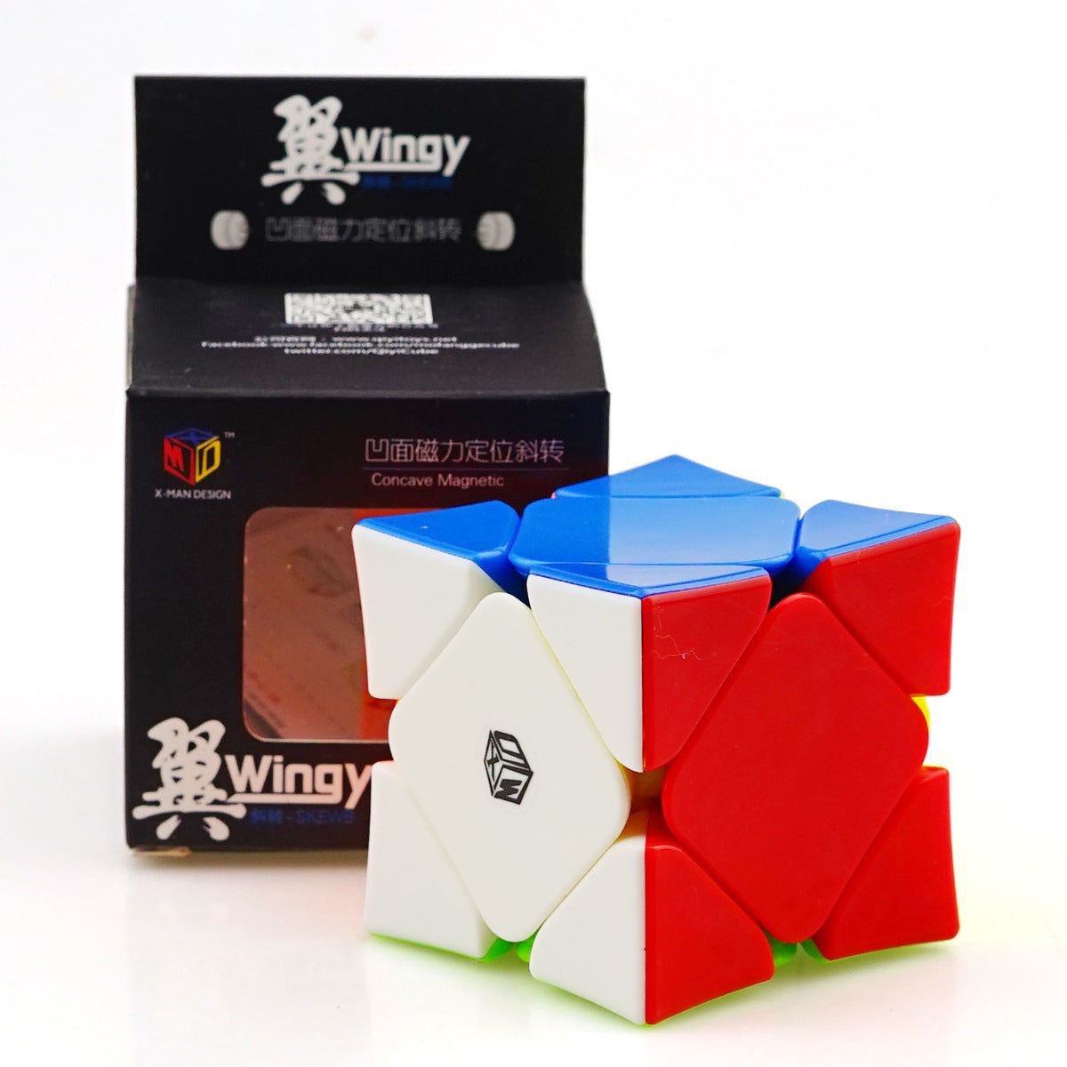 Alien SK Wing Tilting Rubik's Cube Educational Toy